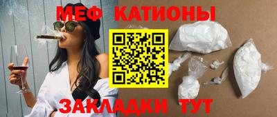 марки nbome Берёзовский