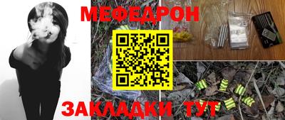 твердый Жуковский