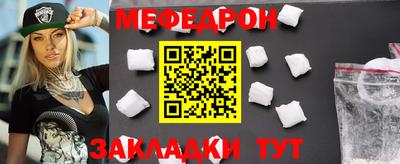 бошки Беслан