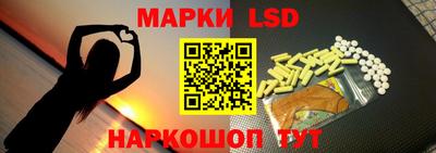 хмурый Бийск