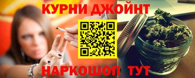 хмурый Бийск