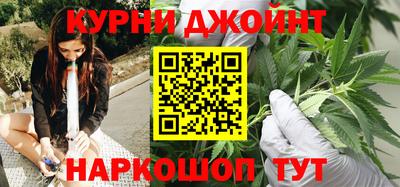 марки nbome Берёзовский