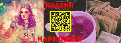 хмурый Бийск