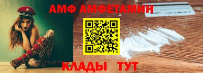 хмурый Бийск