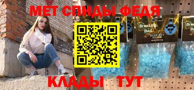 марки nbome Берёзовский