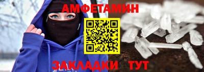 хмурый Бийск