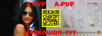 хмурый Бийск