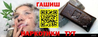 хмурый Бийск