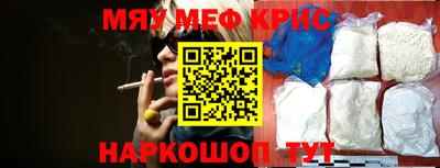 хмурый Бийск
