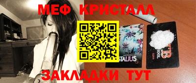 марки nbome Берёзовский