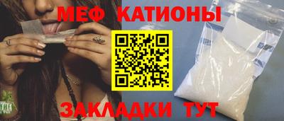 хмурый Бийск